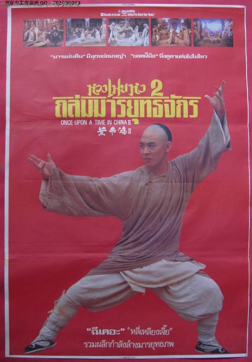 阿维尼翁大学假学位证购买